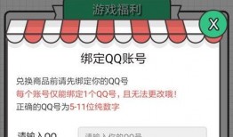 第五人格最新消息爆料兑换码,揭秘神秘福利，玩家狂欢时刻即将到来！